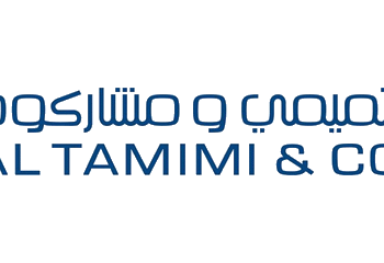 Al-Tamimi