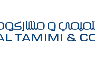 Al-Tamimi