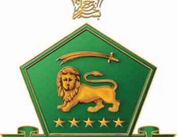 BANK AL HABIB BANK_NEW LOGO