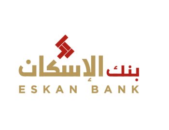 ESKAN BANK-01