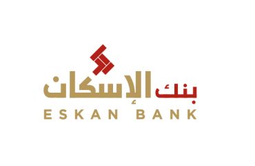 ESKAN BANK-01