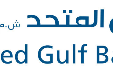 UGB LOGO_color_2019_Final 2023