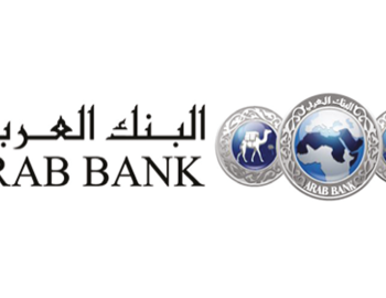 ARAB-BANK-PLC