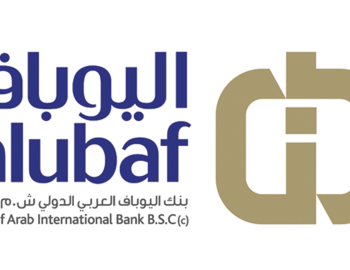 ALUBAF-